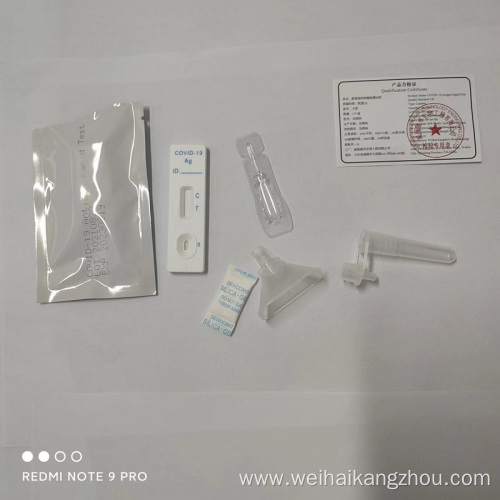 COVID-19 Saliva Antigen Test Devices